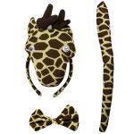 ΣΕΤ ΚΑΜΗΛΟΠΑΡΔΑΛΗ 3τεμ.