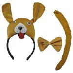 ΣΕΤ ΣΚΥΛΟΣ 3τεμ.