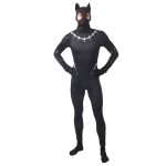 ΑΠΟΚΡΙΑΤΙΚΗ ΣΤΟΛΗ ΠΑΙΔΙΚΗ ΠΑΝΘΗΡΑΣ