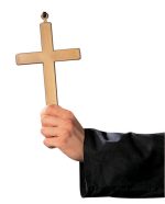 ΑΠΟΚΡΙΑΤΙΚΟΣ ΣΤΑΥΡΟΣ