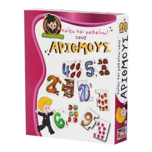 ΠΑΙΖΩ+ΜΑΘΑΙΝΩ ΤΟΥΣ ΑΡΙΘΜΟΥΣ