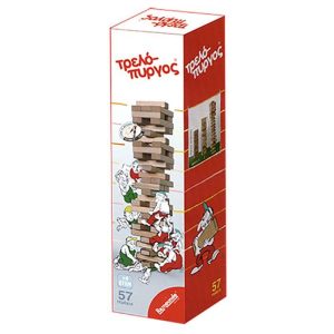 ΤΡΕΛΟ-ΠΥΡΓΟΣ