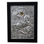 ΕΙΚΟΝΑ ΑΛΟΥΜΙΝΙΟΥ ΑΓΙΟΣ ΓΕΩΡΓΙΟΣ