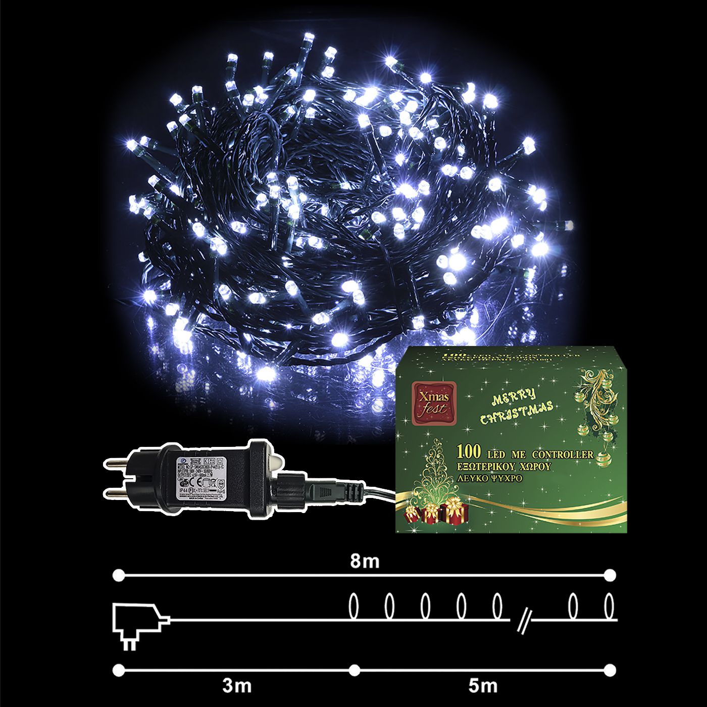 100 LED ΨΥΧΡΑ ΛΕΥΚΑ ΦΩΤΑΚΙΑ ΕΣΩΤ. & ΕΞΩΤ. ΧΩΡΟΥ ΜΕ ΠΡΟΓΡΑΜΜΑ L.V.