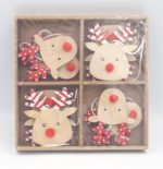 ΞΥΛΙΝΟ ΣΤΟΛΙΔΙ ΔΕΝΤΡΟΥ ΔΙΑΦΟΡΑ ΣΧΕΔΙΑ ΣΕΤ 8τεμ.