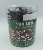 100 LED ΨΥΧΡΑ ΛΕΥΚΑ ΦΩΤΑΚΙΑ ΜΕ ΜΕΤΑΣΧΗΜΑΤΙΣΤΗ ΕΣΩΤ. & ΕΞΩΤ. ΧΩΡΟΥ ΜΕ ΣΤΑΘΕΡΟ ΦΩΣ
