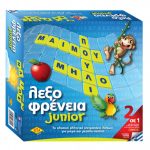 ΛΕΞΟΦΡΕΝΕΙΑ JUNIOR