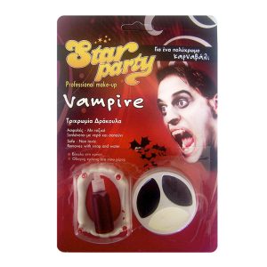 ΣΕΤ ΤΡΟΜΟΥ ΒΡΥΚΟΛΑΚΑΣ