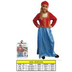 ΣΤΟΛΗ ΠΑΡΑΔΟΣΙΑΚΗ ΠΑΙΔΙΚΗ ΑΜΑΛΙΑ