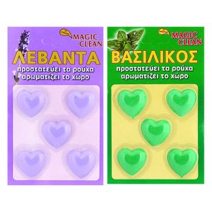 ΣΚΟΡΟΑΠΩΘΗΤΙΚΟ ΚΑΡΔΟΥΛΑ ΚΑΡ=5ΤΕΜ