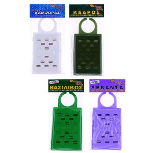 ΣΚΟΡΟΑΠΩΘΗΤΙΚΟ ΚΡΕΜΑΣΤΟ