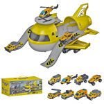 ΑΕΡΟΠΛΑΝΟ - PARKING ΔΟΜΙΚΩΝ ΟΧΗΜΑΤΩΝ