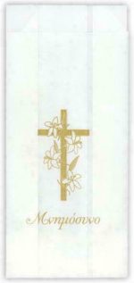 ΣΑΚΟΥΛΑΚΙ ΜΝΗΜΟΣΗΝΟΥ ΑΔΙΑΒΡΟΧΟ ΙΤΑΛΙΑΣ 50τεμ.