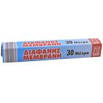 ALUFIX ECONOMY ΔΙΑΦΑΝΗΣ ΜΕΜΒΡΑΝΗ