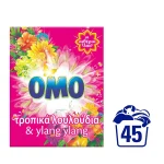 OMO ΣΚΟΝΗ ΠΛΥΝΤΗΡΙΟΥ 45μεζ. (2,745kg) - (ΤΡ.ΛΟΥΛΟΥΔΙΑ)