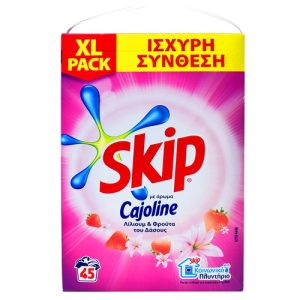 SKIP ΣΚΟΝΗ 2,925kg (45μεζ.) - (ΛΙΛΙΟΥΜ)
