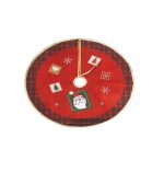 ΣΤΡΟΓΓΥΛΗ ΤΣΟΧΙΝΗ ΠΟΔΙΑ ΧΡΙΣΤΟΥΓΓΕΝΙΑΤΙΚΟΥ ΔΕΝΤΡΟΥ