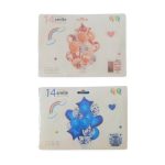 ΜΠΑΛΟΝΙΑ FOIL ΑΣΤΕΡΙΑ/ΚΑΡΔΙΑ 45cm - ΣΤΡΟΓΓΥΛΑ 30cm ΣΕΤ 14τεμ.