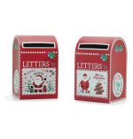 ΓΡΑΜΜΑΤΟΚΙΒΩΤΙΟ ΧΑΡΤΙΝΟ ΑΗ ΒΑΣΙΛΗΣ