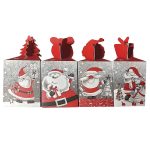 ΚΟΥΤΙ ΧΡΙΣΤΟΥΓΕΝΝΩΝ