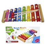 ΞΥΛΟΦΩΝΟ ΣΕ ΚΟΥΤΙ