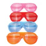 ΑΠΟΚΡΙΑΤΙΚΑ ΓΥΑΛΙΑ ΜΕ ΡΙΓΕΣ