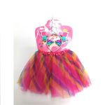 ΣΕΤ ΠΑΙΔΙΚΗ ΑΜΦΙΕΣΗ ΜΟΝΟΚΕΡΟΣ - (3τεμ.)