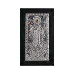 ΕΙΚΟΝΑ ΑΛΟΥΜΙΝΙΟΥ ΤΟΥ ΑΓIOY ΟΡΟΥΣ ΑΘΩΣ