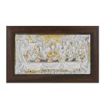 ΕΙΚΟΝΑ ΑΛΟΥΜΙΝΙΟΥ ΜΥΣΤΙΚΟΣ ΔΕΙΠΝΟΣ ΜΕ ΜΕ ΧΡΥΣΟ