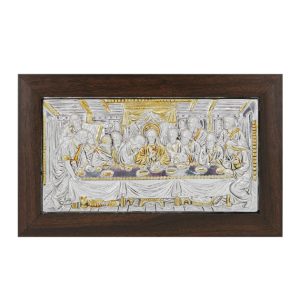 ΕΙΚΟΝΑ ΑΛΟΥΜΙΝΙΟΥ ΜΥΣΤΙΚΟΣ ΔΕΙΠΝΟΣ ΜΕ ΜΕ ΧΡΥΣΟ