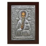 ΕΙΚΟΝΑ ΑΛΟΥΜΙΝΙΟΥ ΑΓ. ΧΑΡΑΛΑΜΠΟΣ