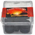 ΚΑΡΒΟΥΝΑΚΙΑ