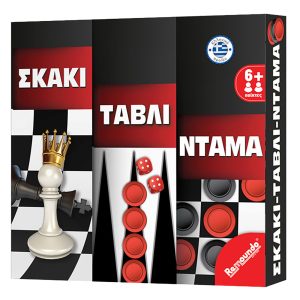 ΣΚΑΚΙ ΤΑΒΛΙ ΝΤΑΜΑ