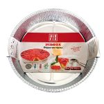 ΣΚΕΥΟΣ ΑΛΟΥΜΙΝΙΟΥ ΣΤΡΟΓΓΥΛΛΟ ΜΕΣΑΙΟ - (1350cc) - (2τεμ.)