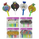 ΣΕΤ ΦΡΟΥΦΡΟΥ PARTY 6τεμ.