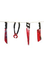 ΓΙΡΛΑΝΤΑ ΤΡΟΜΟΥ