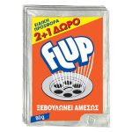 FLUP ΑΠΟΦΡΑΚΤΙΚΟ 60gr (ΖΕΣΤΟ)