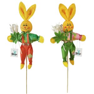 ΛΑΓΟΣ ΜΕ ΣΤΑΧΙ ΣΕ ΚΑΛΑΜΙ