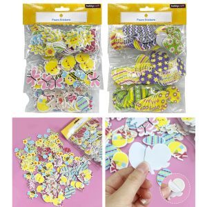 ΣΤΙΚΕΡ ΑΦΡΩΔΗ ΛΟΥΛΟΥΔΙΑ ΑΥΓΑ ΛΑΓΟΙ ΣΤΙΚΕΡ