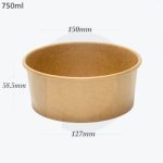 ΣΚΕΥΟΣ ΦΑΓΗΤΟΥ ΚΡΑΦΤ (25oz) 750ml 50τεμ.