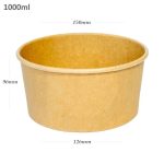 ΣΚΕΥΟΣ ΦΑΓΗΤΟΥ ΚΡΑΦΤ (26oz) 1000ml 50τεμ.