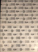 ΡΙΖΟΧΑΡΤΟ ΤΥΠΩΜΕΝΟ (FRESHLY) (35x50cm) 10kg