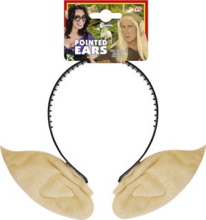 ΣΤΕΚΑ ΑΥΤΙΑ ΞΩΤΙΚΟΥ