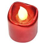 ΡΕΣΩ ΜΠΑΤΑΡΙΑΣ ΚΟΚΚΙΝΟ ΜΕΤΑΛΙΖΕ