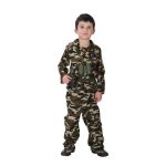 ΑΠΟΚΡΙΑΤΙΚΗ ΣΤΟΛΗ ΠΑΙΔΙΚΗ ΣΤΡΑΤΙΩΤΗΣ ΠΑΡΑΛΛΑΓΗ