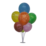 ΣΕΤ ΜΠΑΛΟΝΙΑ PARTY ΜΕ ΒΑΣΗ – HAPPY BIRTHDAY