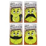 ΜΟΥΣΤΑΚΙ ΑΠΟΚΡΙΑΤΙΚΟ