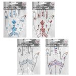 ΑΥΤΟΚΟΛΛΗΤΑ GEMS ΓΙΑ ΤΟ ΧΕΡΙ