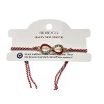 ΒΡΑΧΙΟΛΙ ΜΑΡΤΑΚΙ ΜΕ ΑΠΕΙΡΟ ΚΑΙ ΓΥΑΛΙΣΤΕΡΕΣ