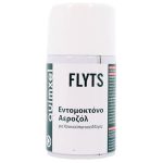 FLYTS ENTOMOKTONO ΣΠPEI ΠTEPΩTΩN 250ml